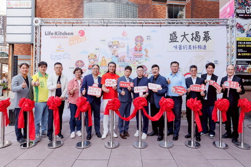 台灣首家沙縣小吃旗艦店桃園南崁盛大開幕！