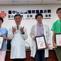 嘉灣榮院三位醫護獲選年度廉政楷模 樹立廉潔誠信標竿