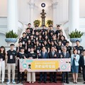 中原大學緊急醫療救護社榮獲教育部「青志獎」 總統親自接見表揚