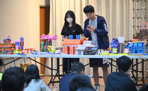 文藻STEAM盃數學競賽 學生展現虛實整合創意