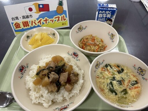 高雄鳳梨三度攻日 東京萬名師生五月必吃「熟成美味」