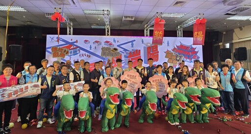 2025鹿港夏鬧端陽系列活動5/30~6/1登場
