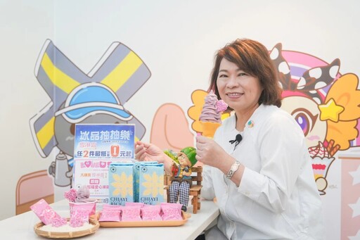 黃敏惠化身「幸福嘉義米」代言人 奮起福米餅 x 7-ELEVEN火龍果愛心米磚霜淇淋甜蜜上市