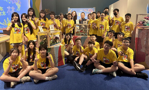藝起來尋美!海科館 x 七堵國小打造「海洋森林」