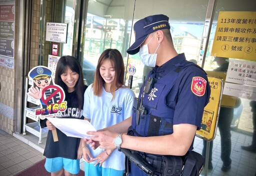 所得稅申報季 北港警加強稽徵所巡邏防詐防竊