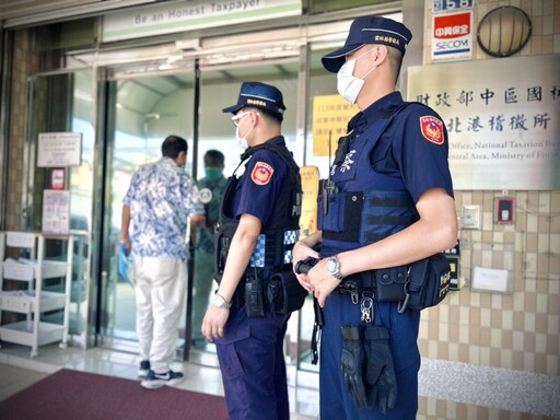 所得稅申報季 北港警加強稽徵所巡邏防詐防竊