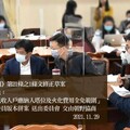 劉建國推動艱苦人條款修法成功 中低收入家庭殯葬費用將減輕負擔
