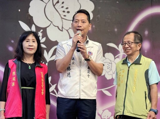 眾望所歸 宜蘭縣百貨公會改選 陳淑琴當選理事長