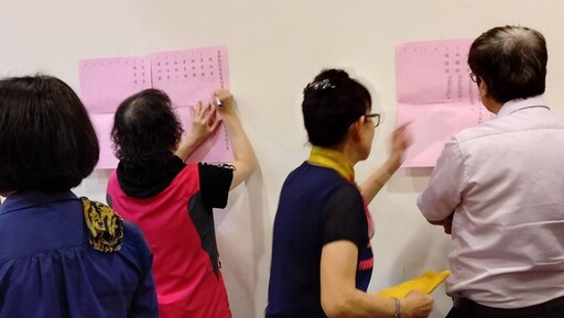 眾望所歸 宜蘭縣百貨公會改選 陳淑琴當選理事長