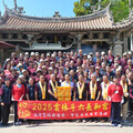 360年來第一次！斗六長和宮回湄洲媽祖祖廟進香