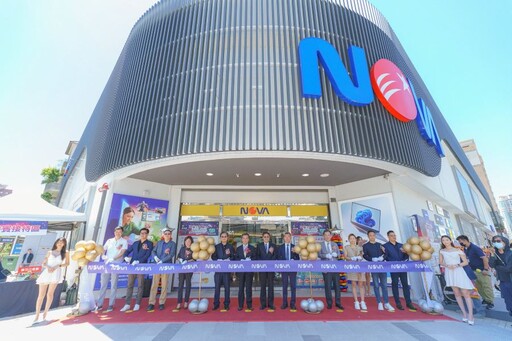 NOVA插旗高雄!首間南部旗艦店5/16全新開幕 打造科技消費新體驗