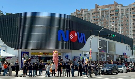 NOVA插旗高雄!首間南部旗艦店5/16全新開幕 打造科技消費新體驗