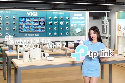 TP-Link高雄NOVA旗艦店開幕!韓籍啦啦隊女神趙娟週化身一日店長 體驗Wi-Fi 7與智慧家庭魅力