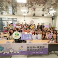 竹市青委走進屏東 跨域對話點燃青年公共參與力