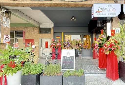 德國主廚領銜歐式料理 「迷夏德國廚房」插旗高雄美術館商圈正式開幕