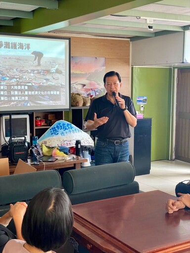 不只是淨灘,更是交流!港澳人士在台齊心護海洋 策進會與陸委會攜手號召環保行動