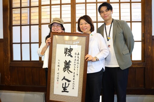《快義人生 張李德和全集》新書發表 黃敏惠市長盼以文學滋養城市