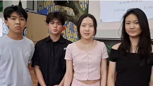 四名國際學校學生攜手資策會、華碩基金會 捐贈3C設備送愛到阿里山原民學校