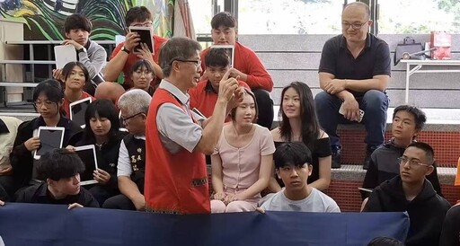 四名國際學校學生攜手資策會、華碩基金會 捐贈3C設備送愛到阿里山原民學校