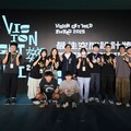 2025放視大賞 南臺科技大學榮獲團體設計最高榮譽