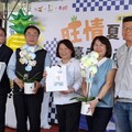 「旺情夏日派對」臺南農產快閃嘉義遠百 黃偉哲、黃敏惠兩市長「農」情蜜意聯手力挺嘉南優質農產