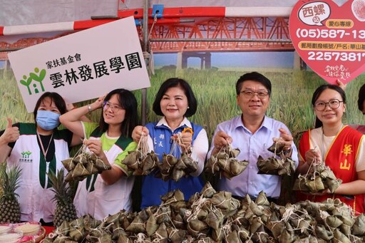 西螺農會捐萬粽 端午贈愛心團體及醫護警消
