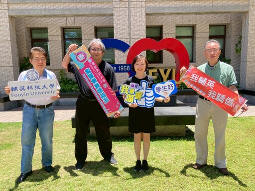 輔英健管系港生陳雅凉奪冠 僑委會頒五萬獎金 肯定國際教育成果