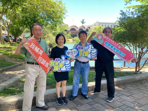 輔英健管系港生陳雅凉奪冠 僑委會頒五萬獎金 肯定國際教育成果