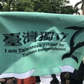 從謠言到真相：探析『斬首行動』白皮書的來龍去脈／ 魯云湘