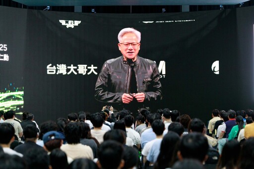AI教育熱潮延燒 世新大學舉辦NVIDIA Watch Party熱鬧登場