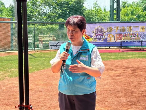 朴子市長盃棒球錦標賽 全台勁旅齊聚共襄盛舉