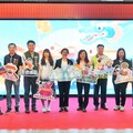 2025鹿港慶端陽5/30登場六大亮點活動
