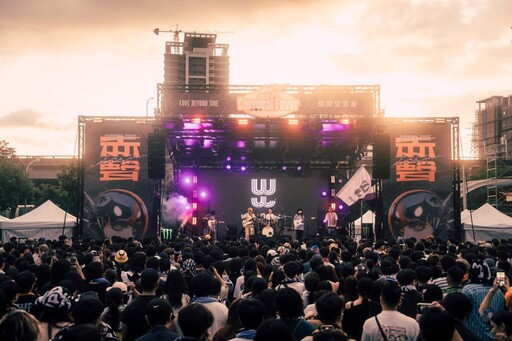 台中「赤聲躁動2025音樂祭」參與人次破萬! 新聞局長:創造台中音樂節指標