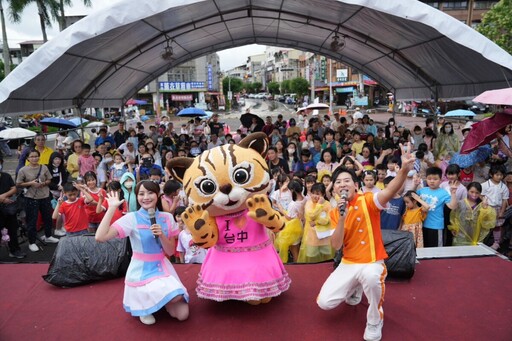 台中通HAKKA童樂會吸引3千多位民眾體驗台中客家文化