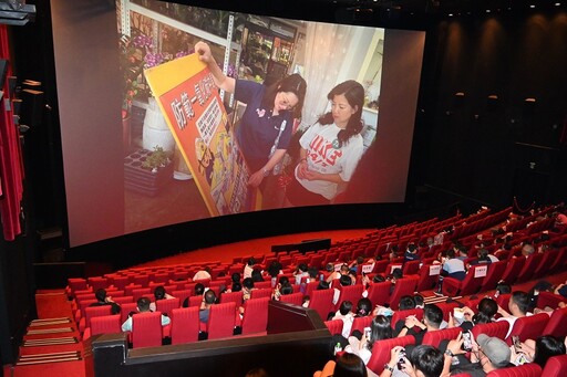 金門縣義消總隊 防火宣導大隊成立 26 周年隊慶