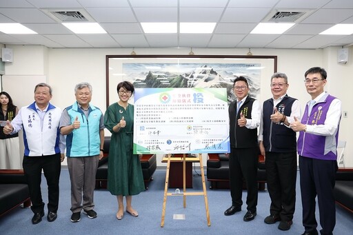 職安再升級 南投縣與營造業中區職安促進會締結安全夥伴