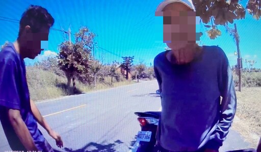 熱心民眾即時報案 警方協助高齡老翁平安返家