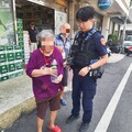 警方迅速協助迷途婦人 助失智長者平安返家