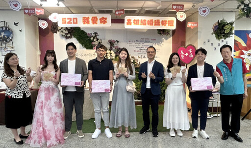 343對新人見證愛情 高雄520幸福滿城
