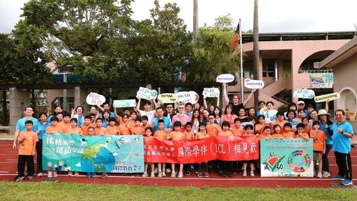 國際學伴計畫牽起友誼橋梁 嘉義成功國小用英語看見世界