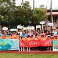 國際學伴計畫牽起友誼橋梁 嘉義成功國小用英語看見世界