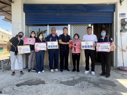 台塑攜手雲林縣紅十字會 520我愛您端午送暖關懷低收入戶