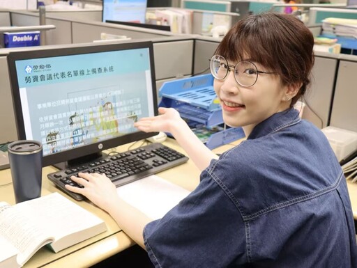 出勤彈性調整引進移工 須依規定召開勞資會議