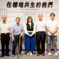 高雄文學館重新開館「在棲地共生的我們」揭開序幕 跨單位串聯活動陸續登場