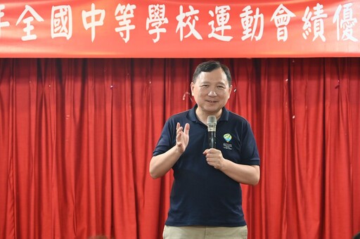 全中運東縣代表隊勇奪54面獎牌 縣府設宴慶功嘉勉選手