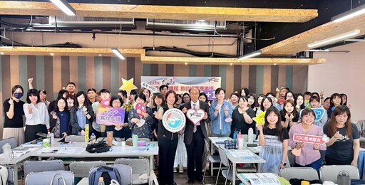 高分署TDC數位招募課程 助企業強化人才制度根基提升招募力