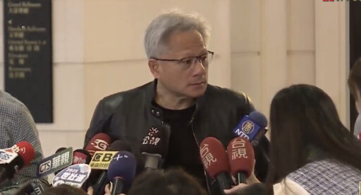 美管制H20出口中國 黃仁勳批政策失敗!助長中國技術發展