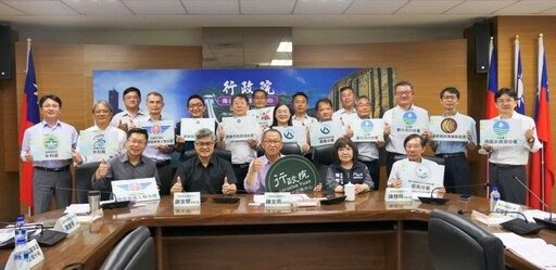南台灣迎戰土石流威脅 南服中心整合12單位啟動聯防機制