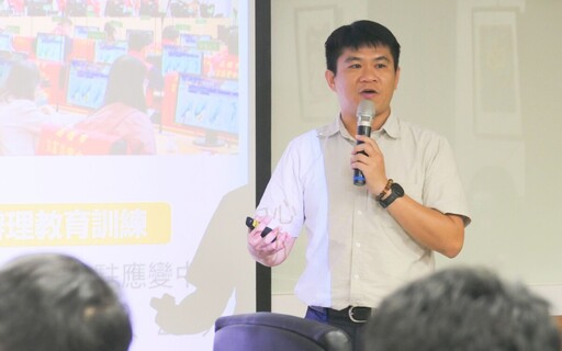 南台灣迎戰土石流威脅 南服中心整合12單位啟動聯防機制