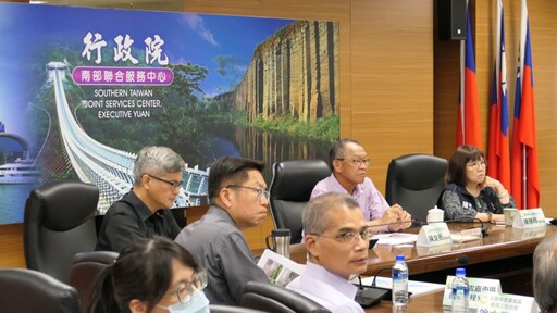 南台灣迎戰土石流威脅 南服中心整合12單位啟動聯防機制